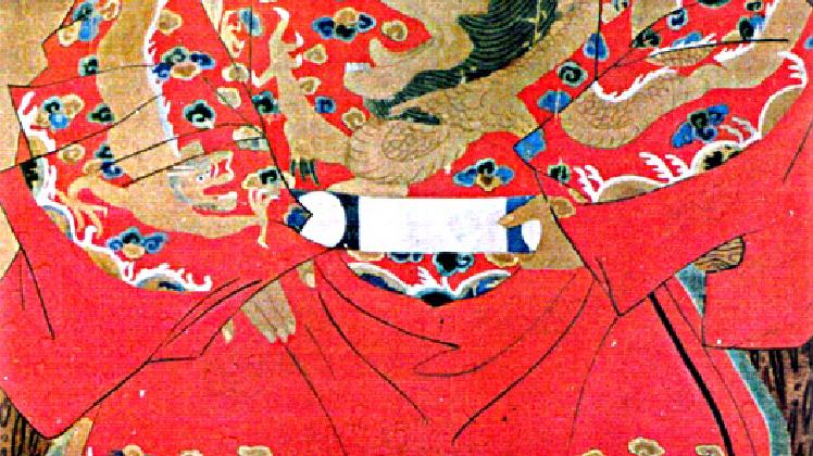 Retrato do general Qi Jiguang (戚繼光, 1528–1588), dinastia Ming